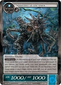 Squirmer of the Dark (54) [CMF] - Force of Will Single