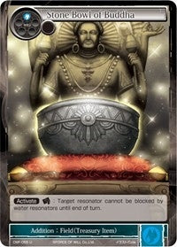 Stone Bowl of Buddha (55) [CMF] - Force of Will Single