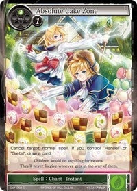 Absolute Cake Zone (58) [CMF] - Force of Will Single