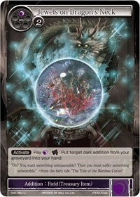 Jewels on Dragon’s Neck (84) [CMF] - Force of Will Single