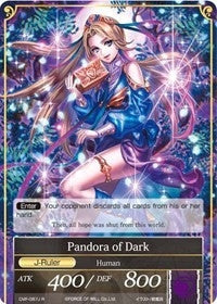 Pandora Girl of the Box // Pandora of Dark (87) [CMF] - Force of Will Single