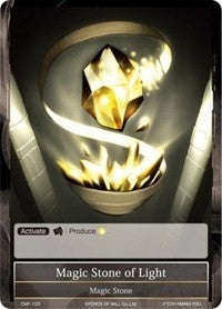 Magic Stone of Light (103) [CMF] - Force of Will Single