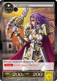 Lofty Knight (1) - Force of Will Single