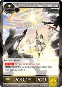 Kingdom Alchemist Wizards Force (1) - Force of Will Single
