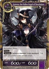 Astema the Fallen Angel of Desolation (14) - Force of Will Single