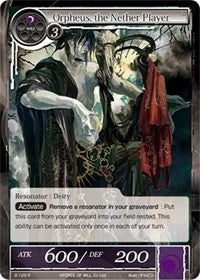 Orpheus the Nether Player (2) - Force of Will Single
