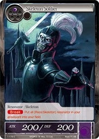 Skeleton Soldier (1) - Force of Will Single