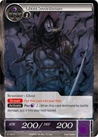 Ghost Swordsman (2) - Force of Will Single