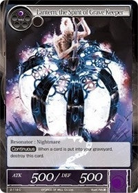 Lantern the Spirit of Grave Keeper (2) - Force of Will Single