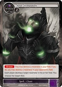 Soul Sympathy (2) - Force of Will Single