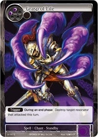 Grasp of Life (2) - Force of Will Single