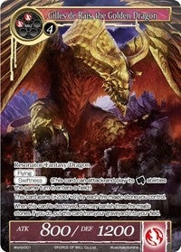 Gilles de Rais the Golden Dragon (1) [PRO] - Force of Will Single