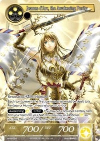 Jeanne d’Arc the Awakening Purity (4) [PRO] - Force of Will Single