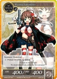 Ryoma Sakamoto (SR) (1077) [VIN001] - Force of Will Single