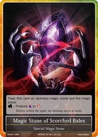 Magic Stone of Scorched Bales (1089) [VIN001] - Force of Will Single