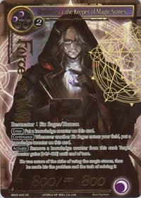 Grusbalesta the Keeper of Magic Stones (Full Art) (45) [MOA] - Force of Will Single