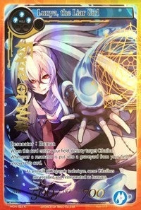 Lunya the Liar Girl (Full Art) (25) [MOA] - Force of Will Single