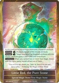 Little Red the Pure Stone (Alternate Wind Color) (98) [MPR] - Force of Will Single