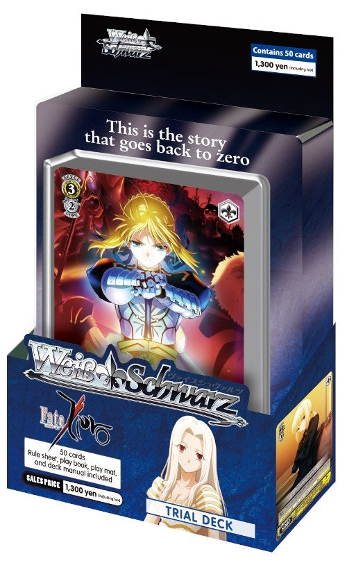 Fate/Zero Trial Deck [FZ/S17] - Weiss Schwarz Sealed