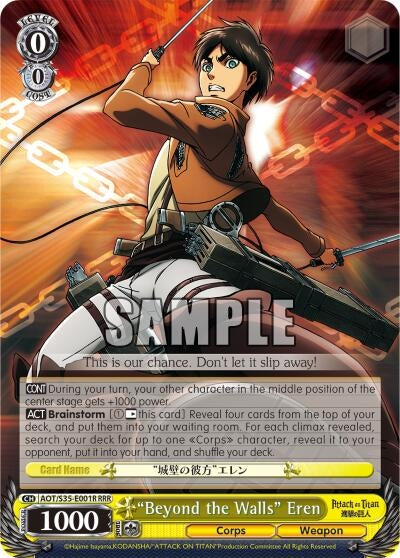 ’Beyond the Walls’ Eren (RRR) (35001) [AOT/S35] - Weiss Schwarz Single
