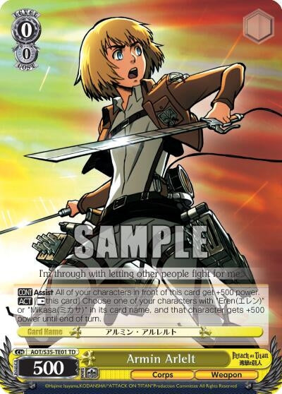 Armin Arlelt (3501) [AOT/S35] - Weiss Schwarz Single