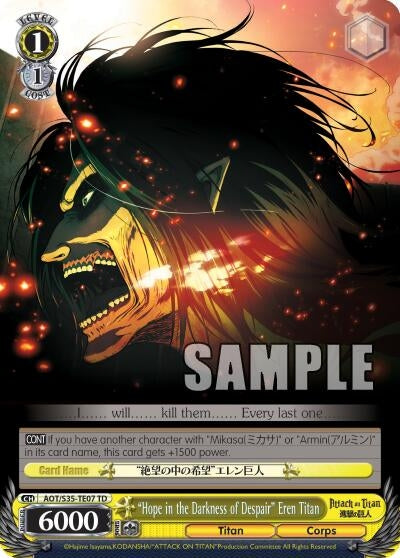 ’Hope in the Darkness of Despair’ Eren TItan (3507) [AOT/S35] - Weiss Schwarz Single