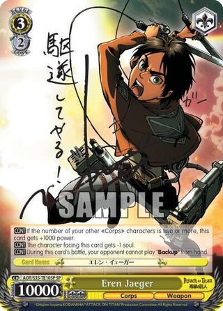 Eren Jaeger (SP) (3510) [AOT/S35] - Weiss Schwarz Single