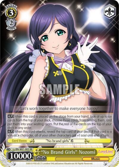 ’No Brand Girls’ Nozomi (1005) [LL/EN-W01] - Weiss Schwarz Single