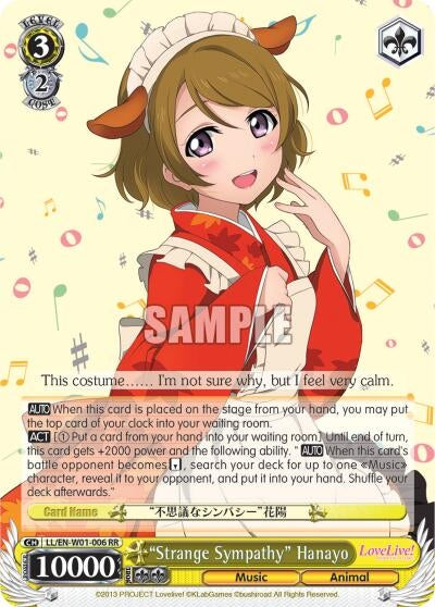 ’Strange Sympathy’ Hanayo (1006) [LL/EN-W01] - Weiss Schwarz Single