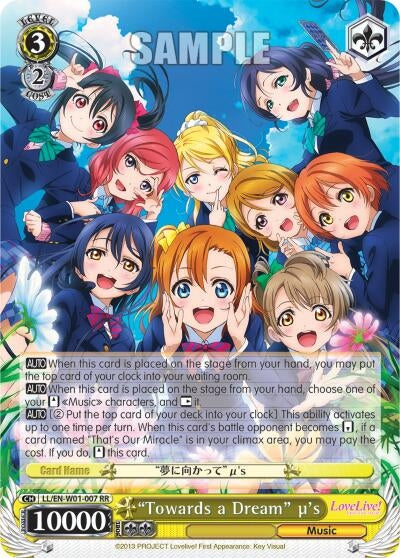 ’Towards a Dream’ u’s (1007) [LL/EN-W01] - Weiss Schwarz Single