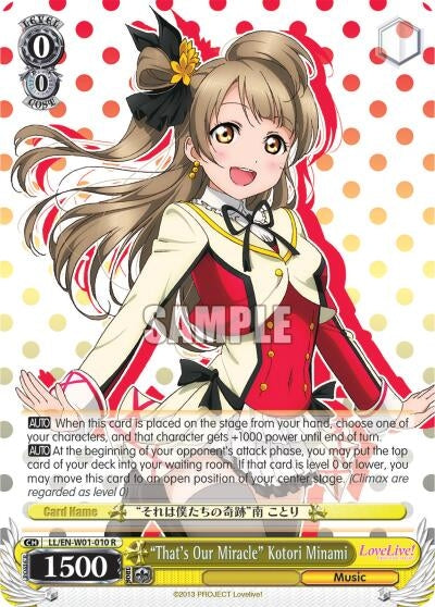 ’That’s Our Miracle’ Kotori Minami (1010) [LL/EN-W01] - Weiss Schwarz Single