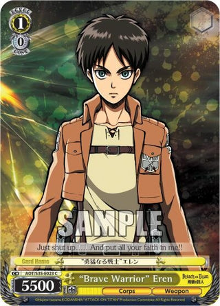 ’Brave Warrior’ Eren (35023) [AOT/S35] - Weiss Schwarz Single