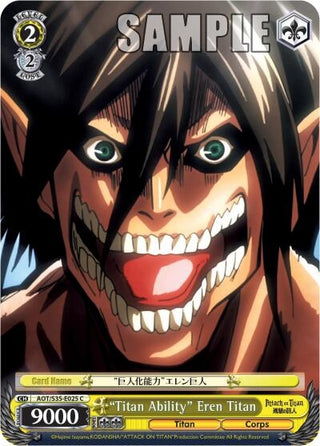 ’Titan Ability’ Eren Titan (35025) [AOT/S35] - Weiss Schwarz Single