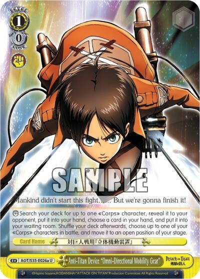 Anti-Titan Device ’Omni-Directional Mobility Gear’ (A) (35026) [AOT/S35] - Weiss Schwarz Single