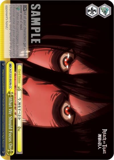 What We Should Focus On (B) (35029) [AOT/S35] - Weiss Schwarz Single