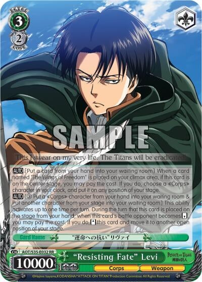 ’Resisting Fate’ Levi (35032) [AOT/S35] - Weiss Schwarz Single