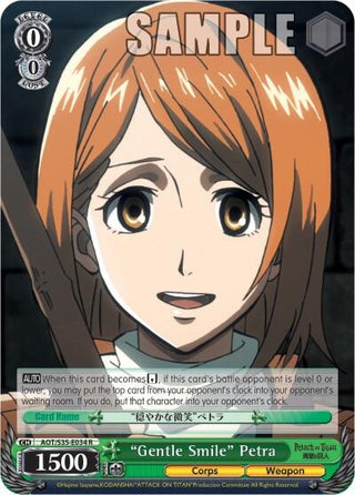 ’Gentle Smile’ Petra (35034) [AOT/S35] - Weiss Schwarz Single