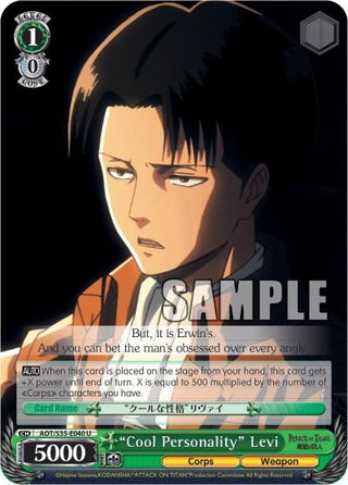 ’Cool Personality’ Levi (35040) [AOT/S35] - Weiss Schwarz Single