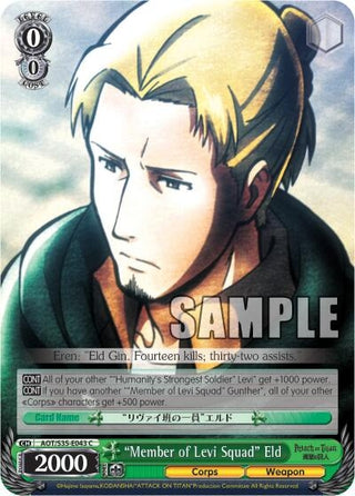 ’Member of Levi Squad’ Eld (35043) [AOT/S35] - Weiss Schwarz Single