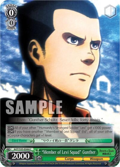 ’Member of Levi Squad’ Gunther (35044) [AOT/S35] - Weiss Schwarz Single