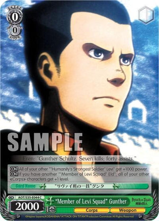 ’Member of Levi Squad’ Gunther (35044) [AOT/S35] - Weiss Schwarz Single