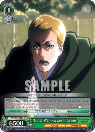 ’Outer Wall Research’ Erwin (35050) [AOT/S35] - Weiss Schwarz Single