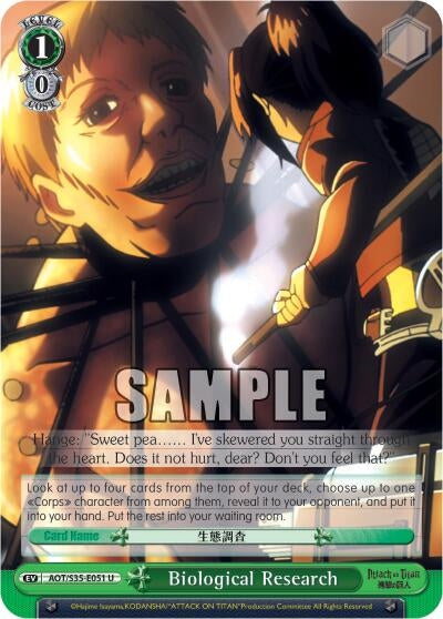 Biological Research (35051) [AOT/S35] - Weiss Schwarz Single