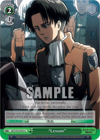 ’Lesson’ (35052) [AOT/S35] - Weiss Schwarz Single