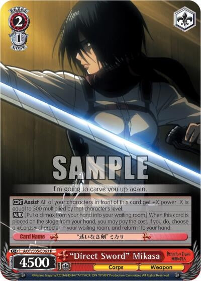 ’Direct Sword’ Mikasa (35063) [AOT/S35] - Weiss Schwarz Single