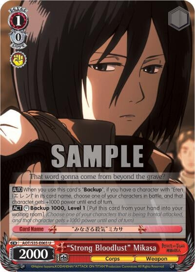 ’Strong Bloodlust’ Mikasa (35065) [AOT/S35] - Weiss Schwarz Single