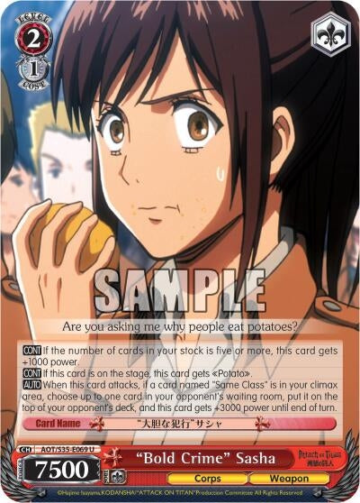 ’Bold Crime’ Sasha (35069) [AOT/S35] - Weiss Schwarz Single