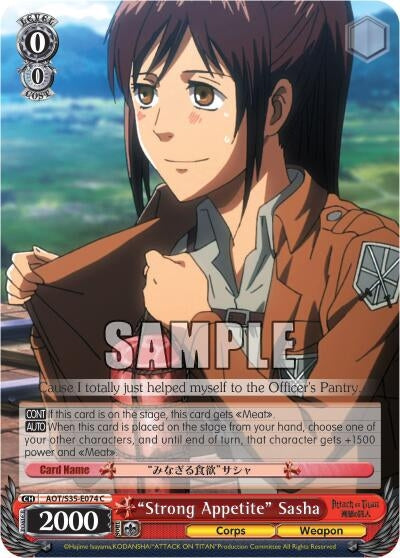 ’Strong Appetite’ Sasha (35074) [AOT/S35] - Weiss Schwarz Single