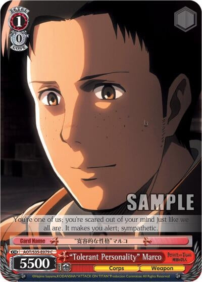 ’Tolerant Personality’ Marco (35079) [AOT/S35] - Weiss Schwarz Single