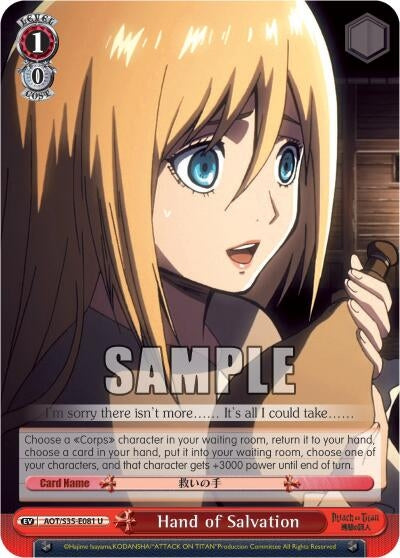 Hand of Salvation (35081) [AOT/S35] - Weiss Schwarz Single